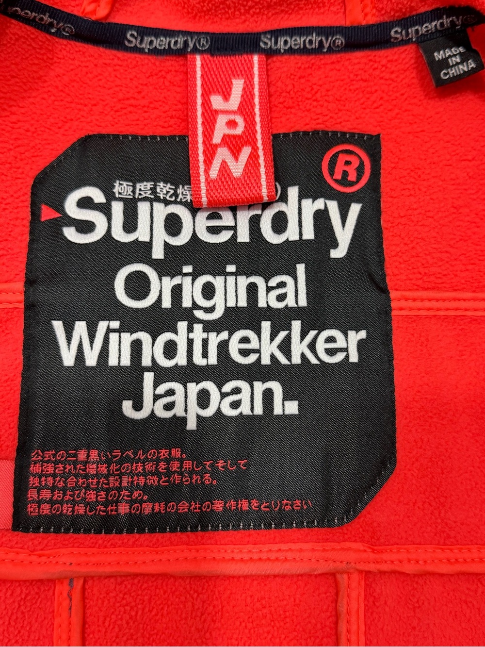 Superdry Red and Black Windtrekker Patch Jacket - Picture 3 of 5